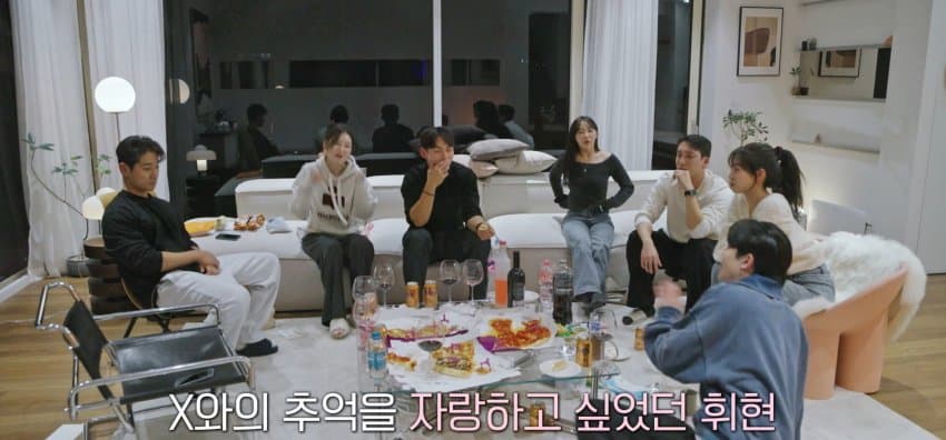 [환승연애3] X와의 추억을 술안주로 쓴 남자 | 인스티즈