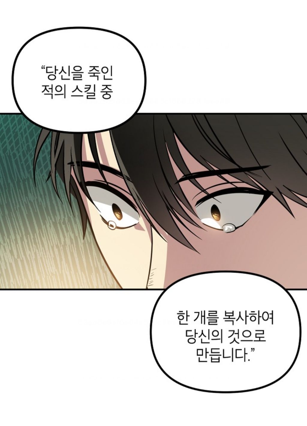 4,000번 자살함 | 인스티즈