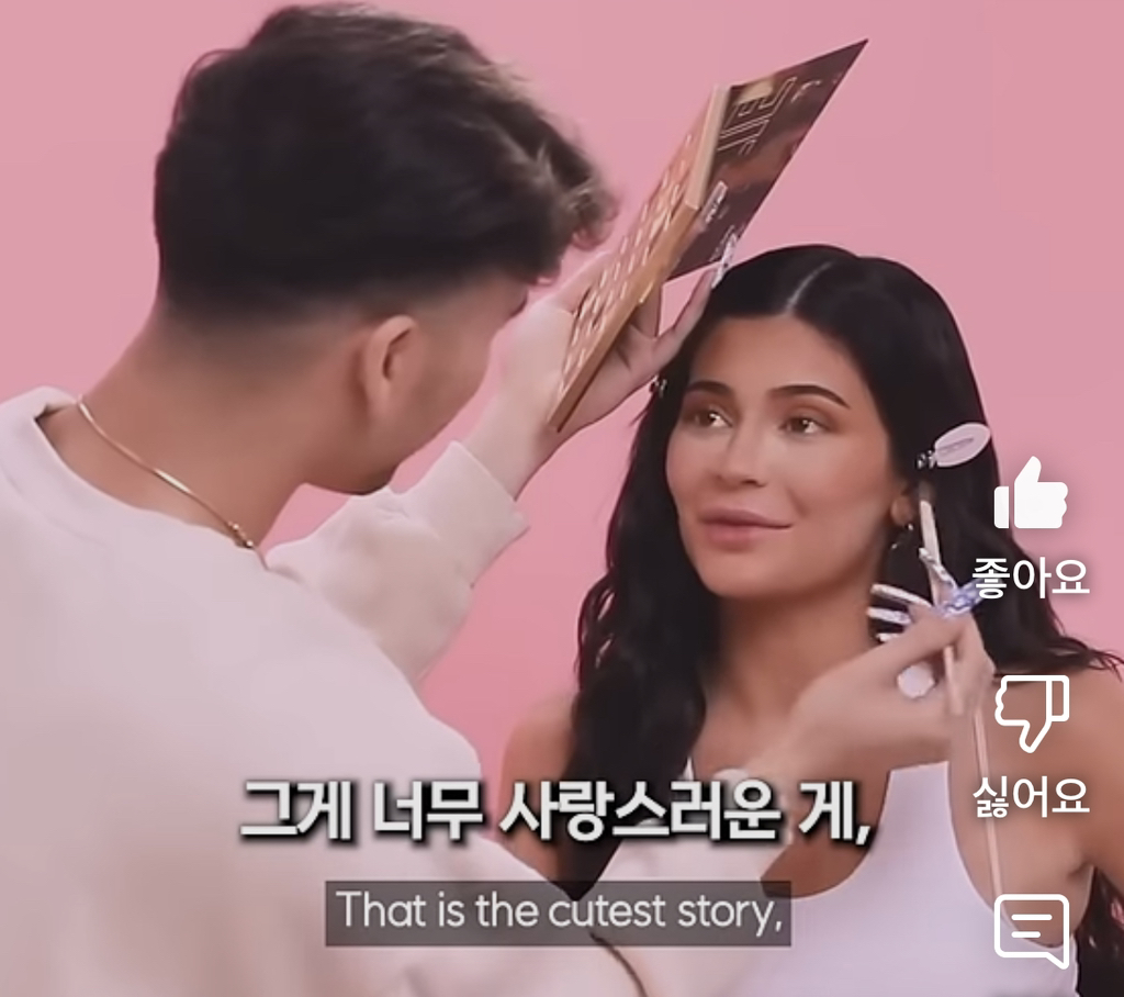 일생일대의 기회를 잡은 메이크업 아티스트.jpg | 인스티즈