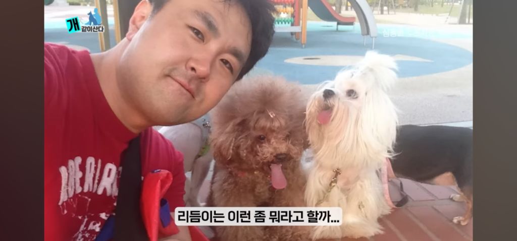 어느 수의사가 고백하지 못한 출생의 비밀 | 인스티즈