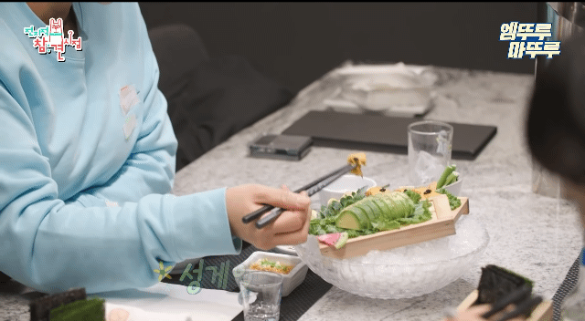 [전참시] 환갑잔치에서 먹을법한 음식을 한끼에 먹는 박세리언니 | 인스티즈