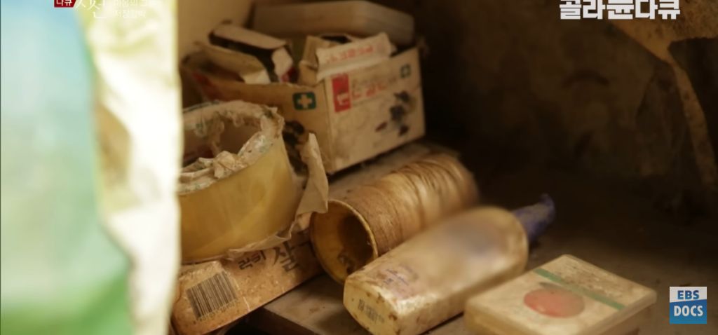 30년째 은둔중인 남성 | 인스티즈