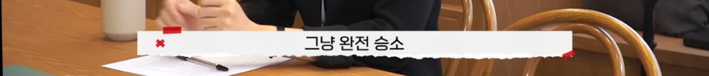 제 남편이 다음 주에 결혼한다는 모바일 청첩장을 받았어요 | 인스티즈