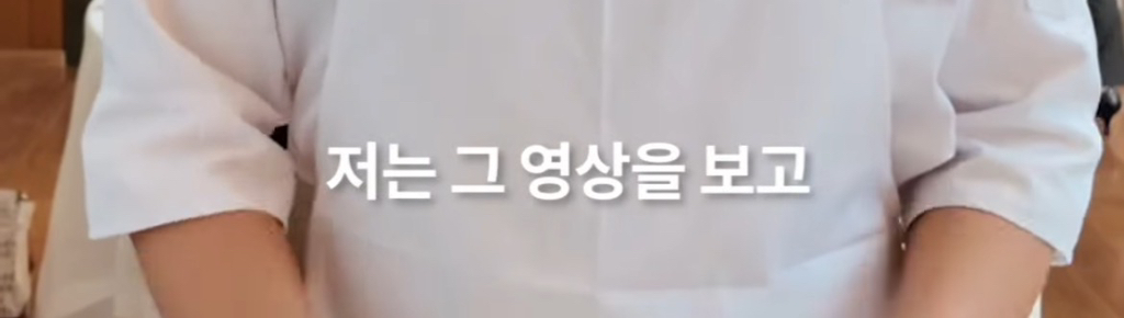 안성재가 통제밈에 대해 답해줌ㅋㅋ (feat. 급식대가, 최현석) | 인스티즈