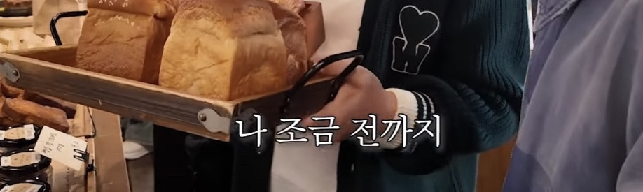 나영석이 왜 열려있는 사람처럼 보였는지 이유를 알게됨 | 인스티즈