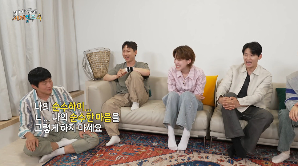 네팔 갔다가 대상의 기운을 느꼈다는 기안84 | 인스티즈