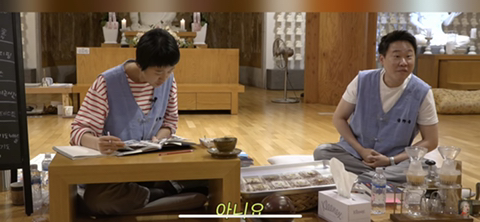 고향만두라는 게임 아세요? | 인스티즈