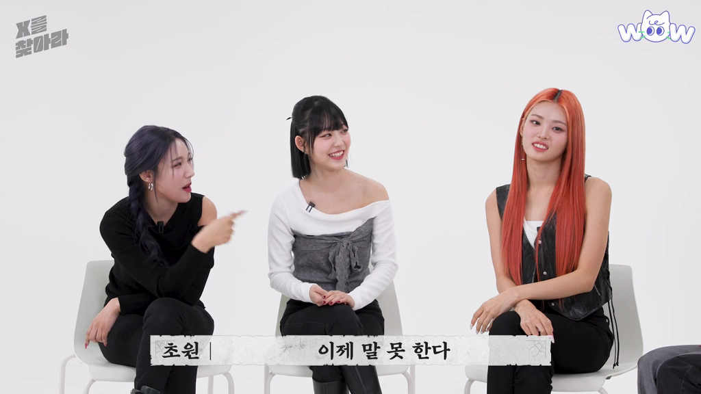 꽃게탕에 단호박 넣는다 vs 안 넣는다.jpg | 인스티즈