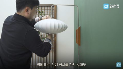 한국적인 감성과 현대 소품을 사용해 방꾸미기 | 인스티즈