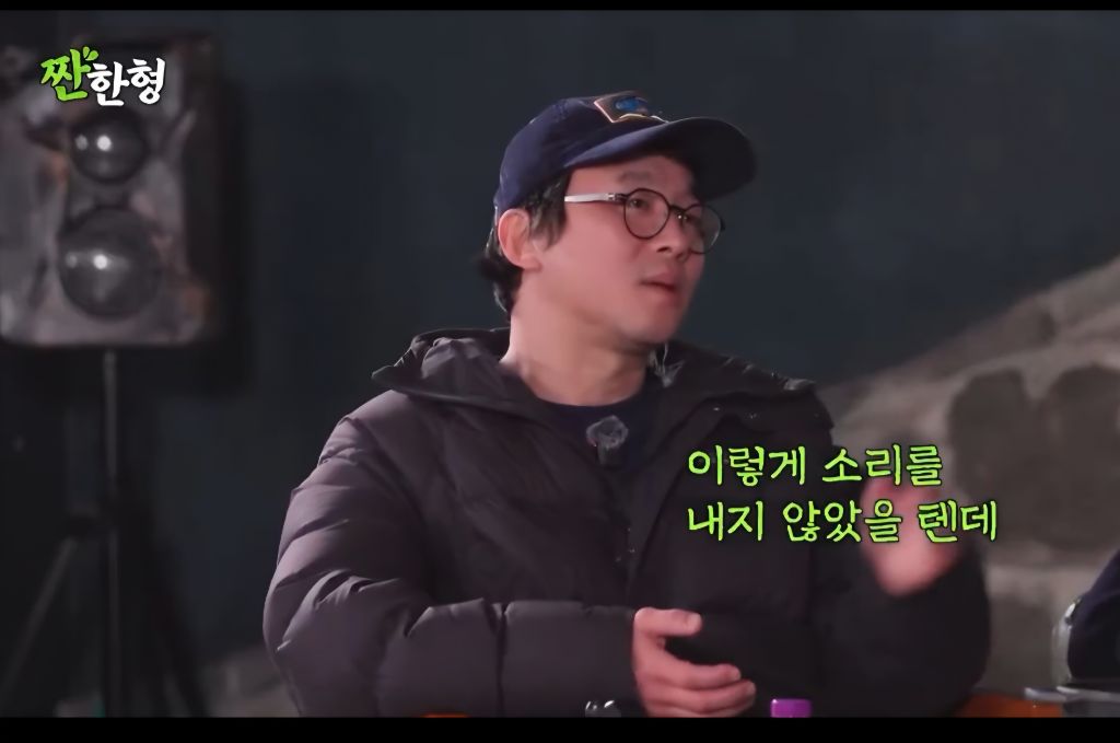 흑백요리사2 촬영할때 냉부팀한테 많이 의지하고 좋았다는 최강록 | 인스티즈