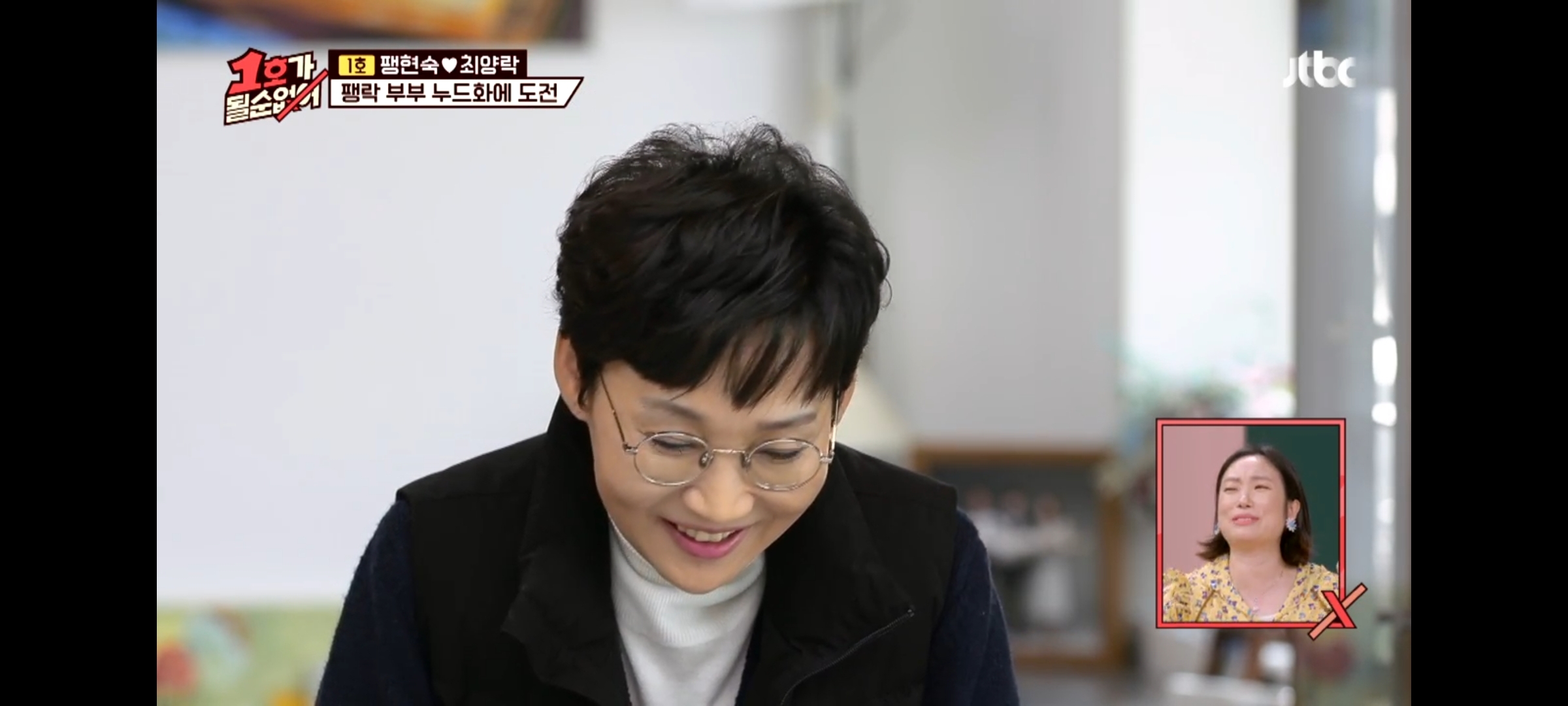 1c5891e2240c427209ec9ddea50e02eb6452d31d