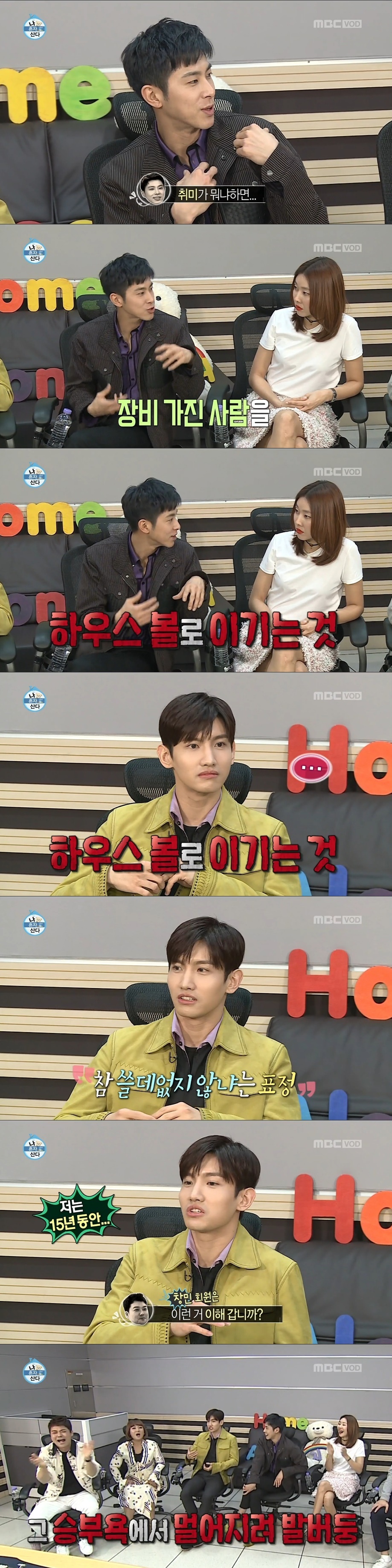 1c58d1314135cbc6ab775f9ebd6bbebe234a6786