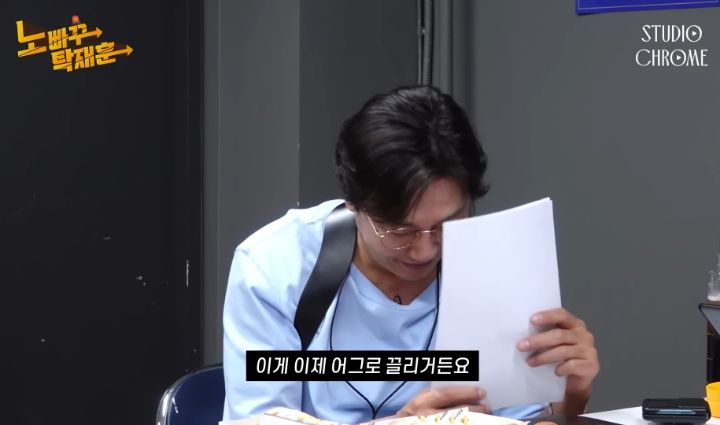 수익창출이 안된다는 이해인 유튜브 | 인스티즈