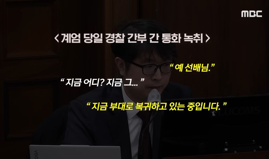 윤석열 사형이 나와야만 하는 이유 | 인스티즈