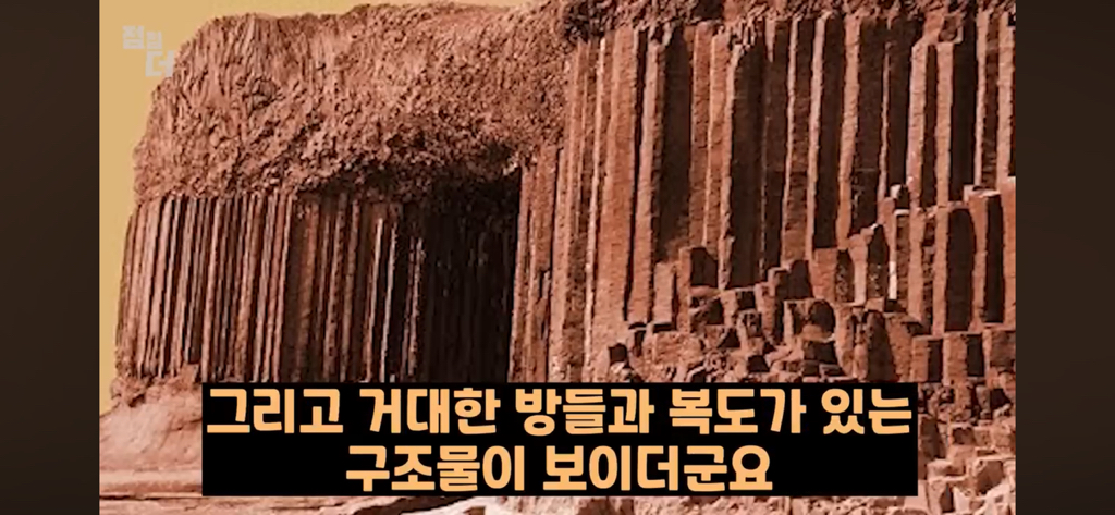 기밀문서였던 CIA 초능력자의 폭로 | 인스티즈