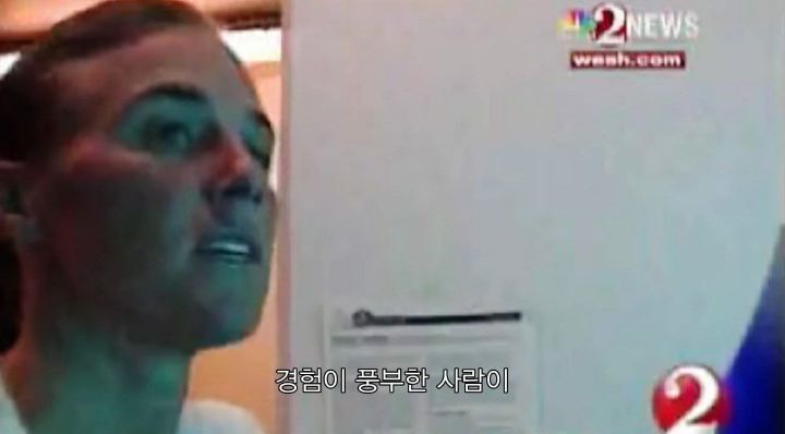 어느날 소방서에 고래가 조련사를 잡아 먹었다는 신고가 들어왔다 .jpg (스압주의) | 인스티즈