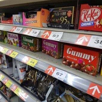 1c667ad7908426205ecbd3060dee98cfa17878e5