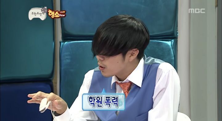 K-일루미나티 그 자체인 무한도전 없는게 없는 무도짤 모음.jpg | 인스티즈