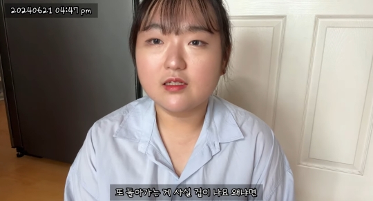 이제는 당뇨약 중단하고 건강하게 돌아온 유튜버 예몽 | 인스티즈