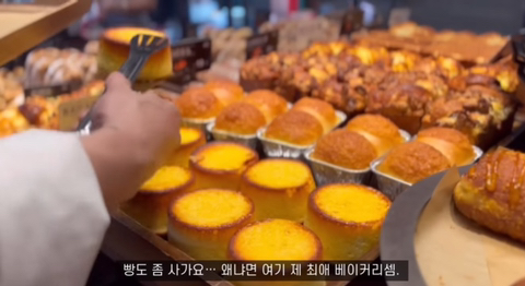 중남이 한국인 여친 생일날 해준것들.jpg | 인스티즈