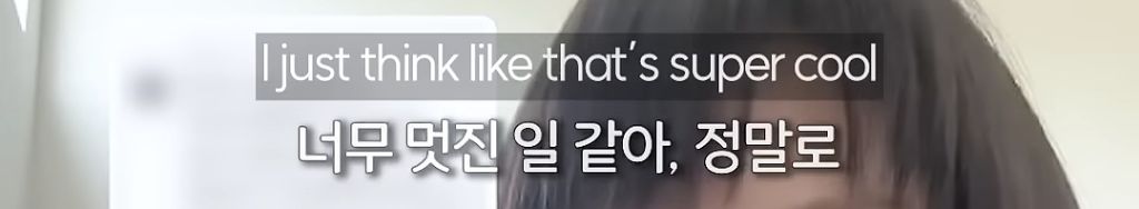 케이팝데몬헌터스 조이 캐스팅썰 | 인스티즈