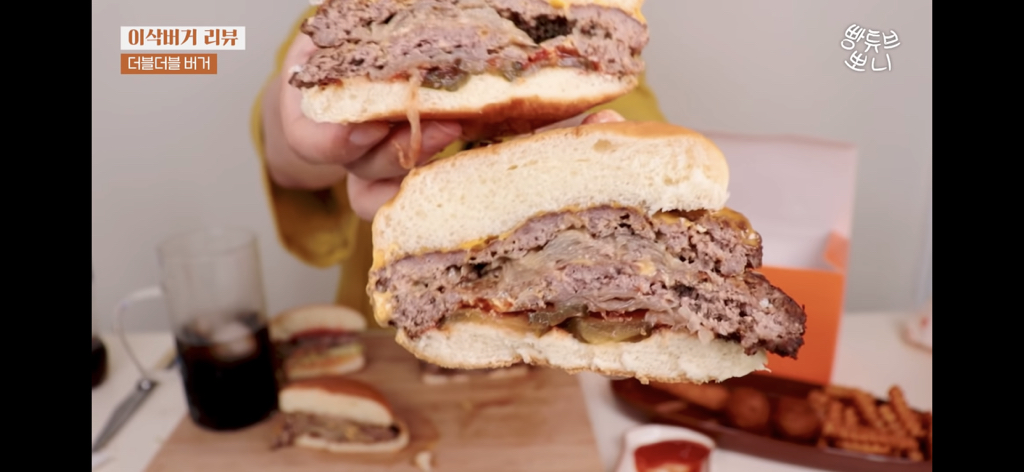 빵튜브의 이삭버거 4종+사이드 리뷰 | 인스티즈