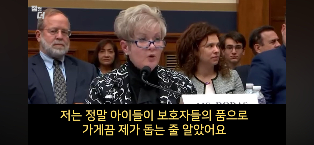 인신매매의 진짜 비밀 | 인스티즈