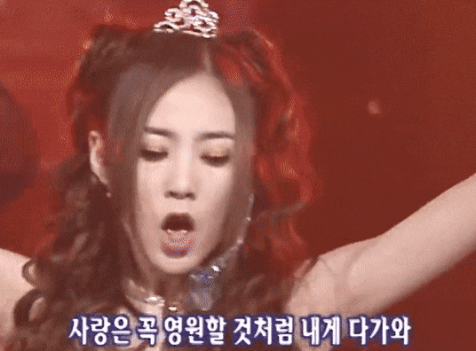 90년대생 여자들이 한 번쯤 가슴에 품어본 언니들 | 인스티즈
