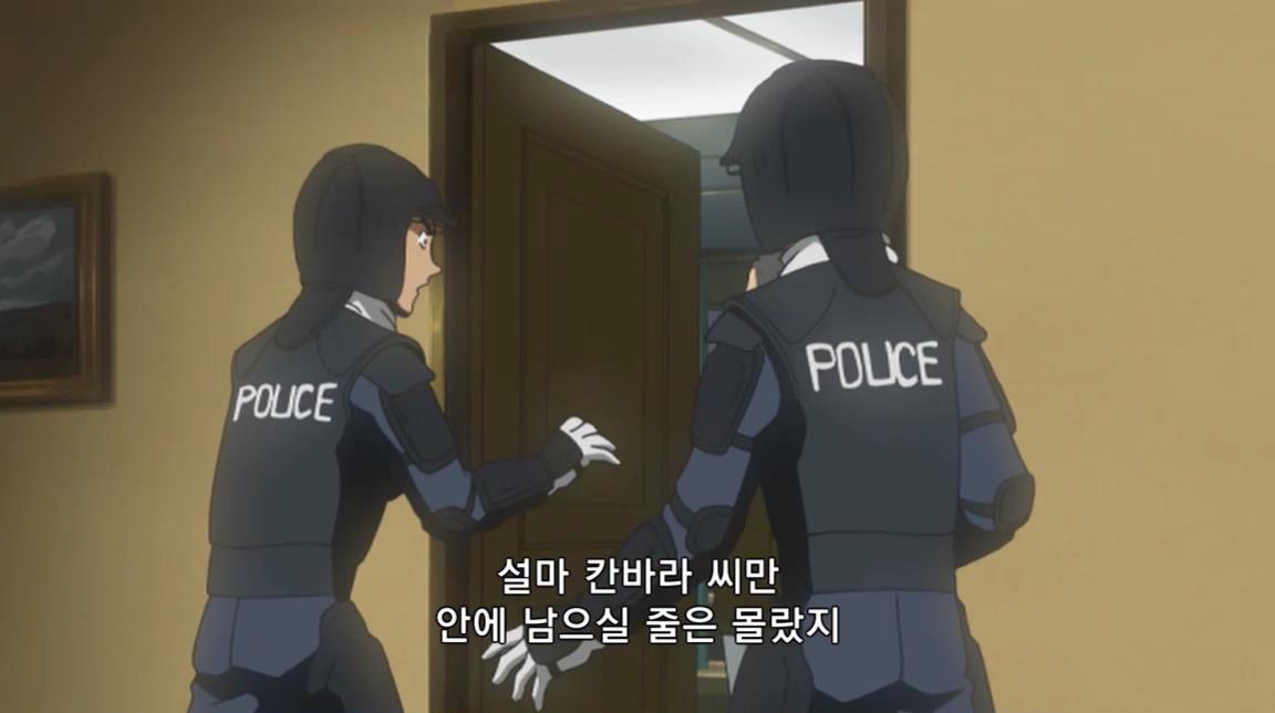 [명탐정코난] 괴도 키드와 네 장의 명화 (후편) | 인스티즈