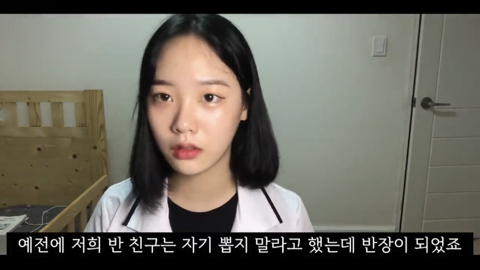 99.9% 반장되는 신박한 공약 9가지 | 인스티즈