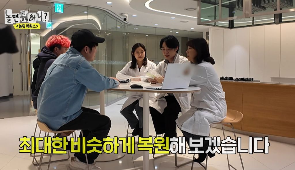 돌아가신 할머니의 만두 레시피를 복원해 주세요 | 인스티즈