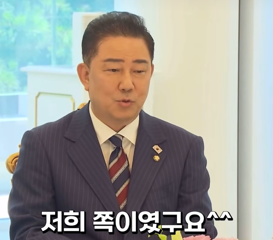 김병기 원내대표에 뼈도 못 추리는 국짐 | 인스티즈