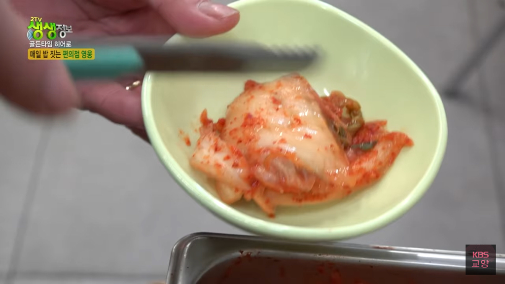 손님들을 위해 매일 밥 짓는 편의점 사장님 | 인스티즈