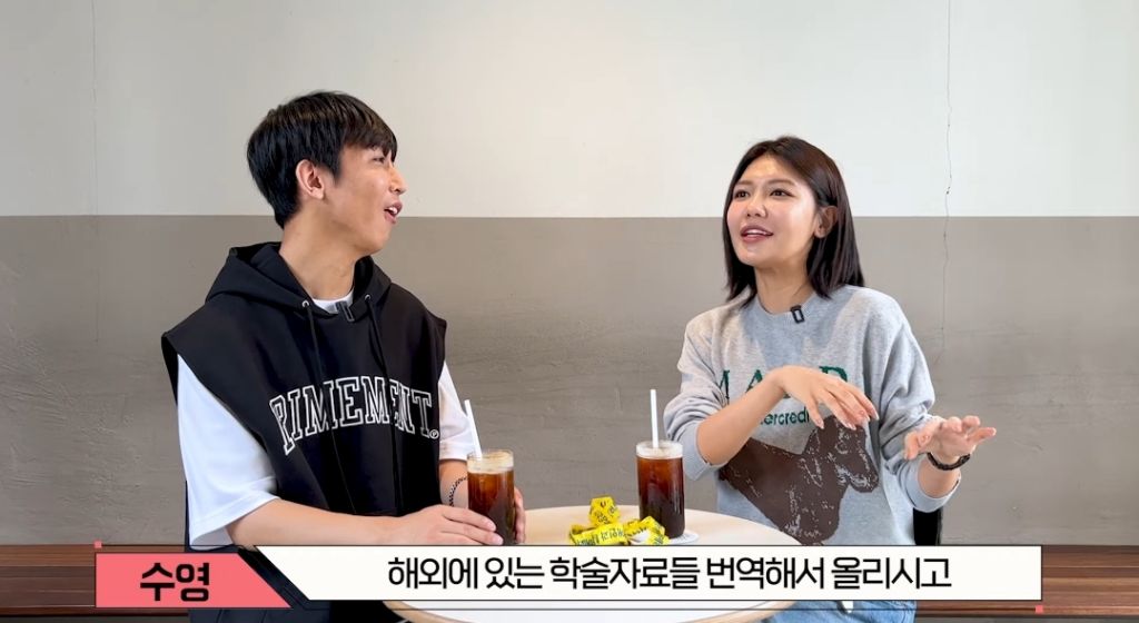 [원샷한솔] 소녀시대 수영이 시각장애인을 위한 활동들을 하는 이유.jpg | 인스티즈