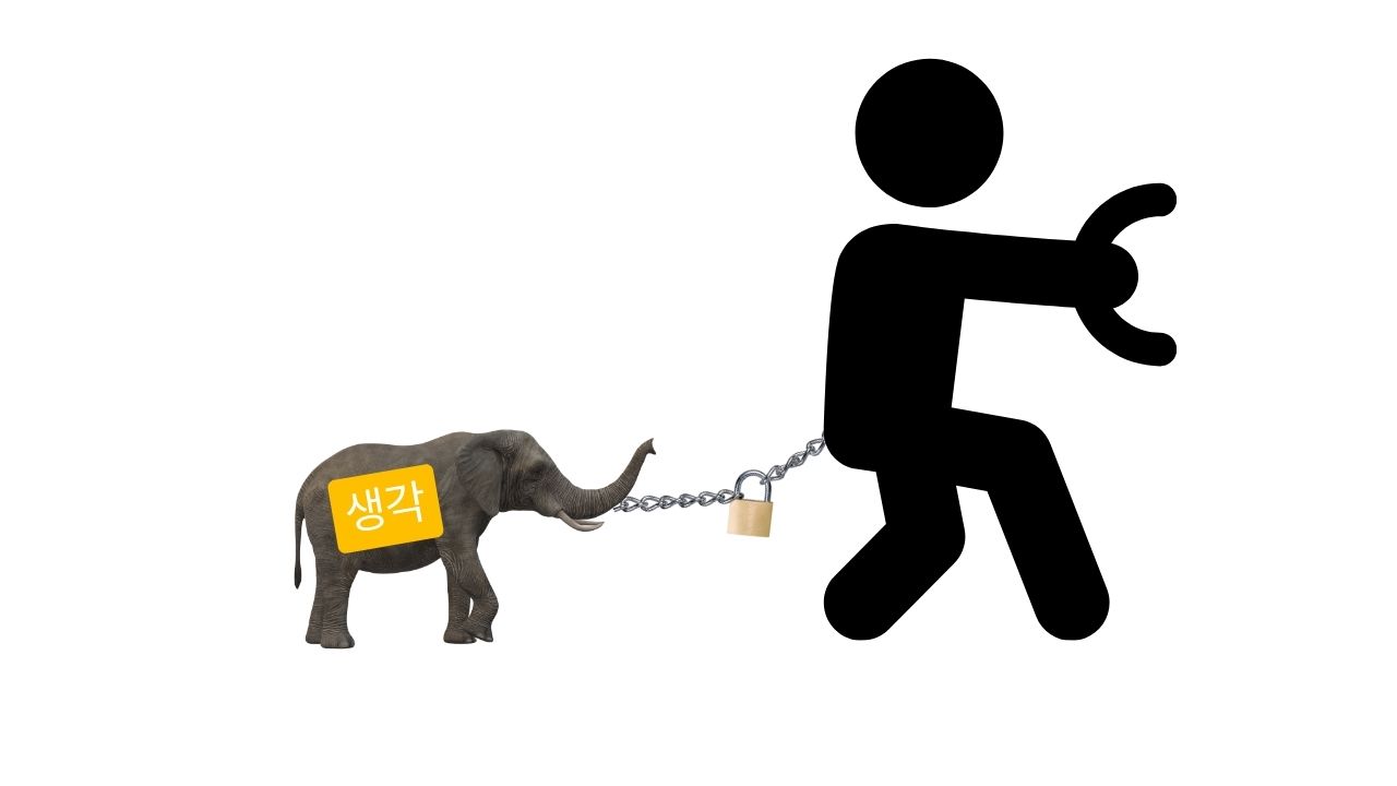 당신이 불안하고 우울한 진짜 이유 | 인스티즈