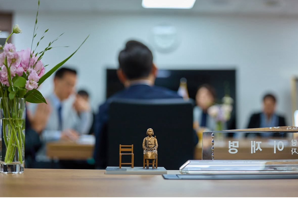 이재명 "일본군 위안부 기록물, 유네스코 세계기록유산 등재 추진” | 인스티즈