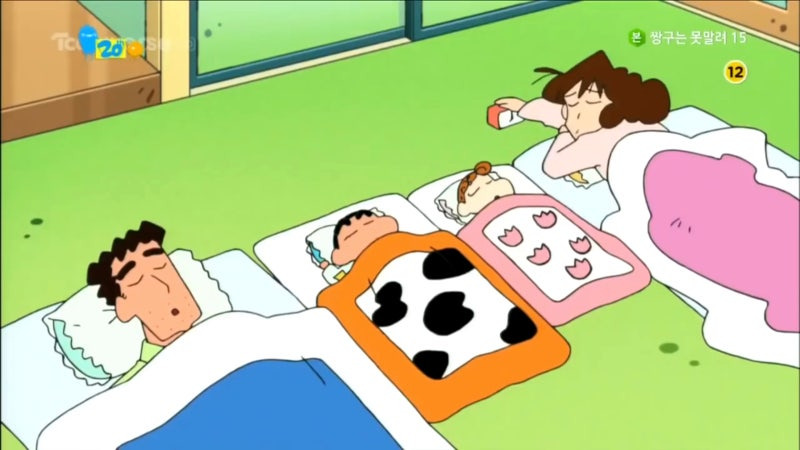 은근 있다는 결혼하기 싫은 유형중 하나 | 인스티즈