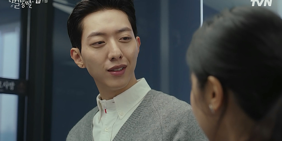 연예부 기자가 결혼기사 동명이인으로 잘못냈을때 수습하는 법.jpg | 인스티즈