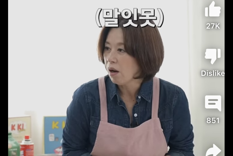 들으면 놀란다는 이무진 나이 | 인스티즈