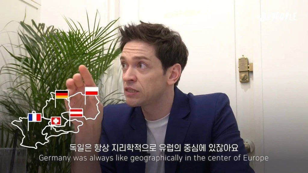 독일이 2차 대전 사과했다고 올려치기 할 필요는 없다는 다니엘 | 인스티즈