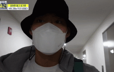 아무튼출근 예능PD 방송사고;;;.gif | 인스티즈