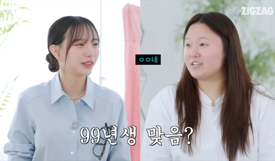 유튜브에서 함부로 나이 속이면 안되는이유 | 인스티즈