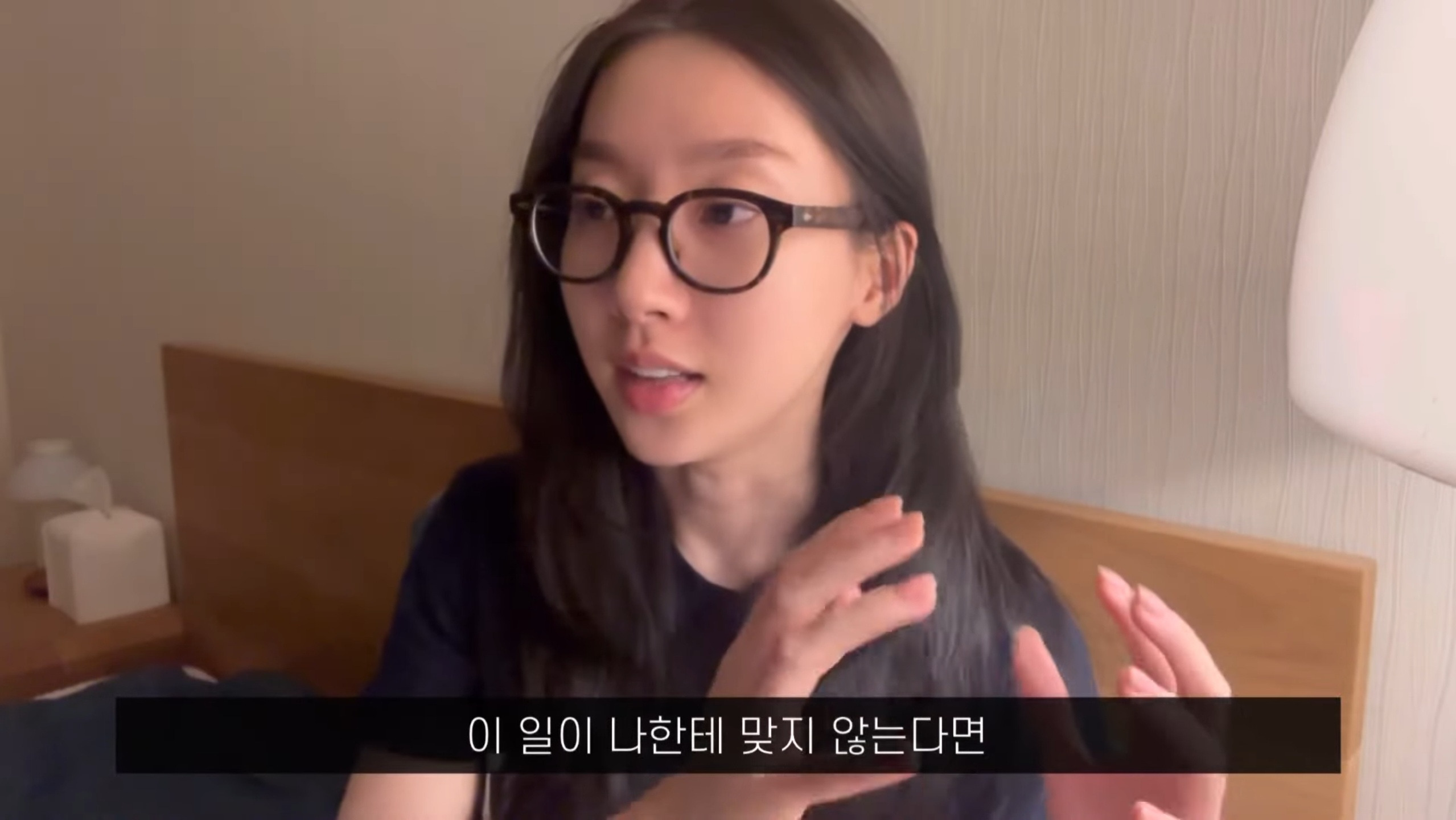 도전을 고민하고 있는 당신에게 (포기가 아니라 거절) | 인스티즈