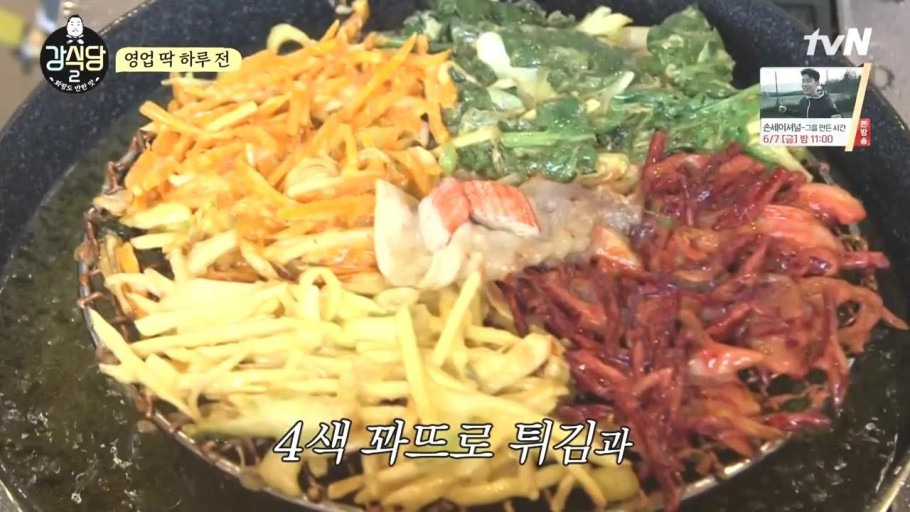역대 강식당 메뉴중 보면서 가장 먹어보고 싶었던 음식은? | 인스티즈