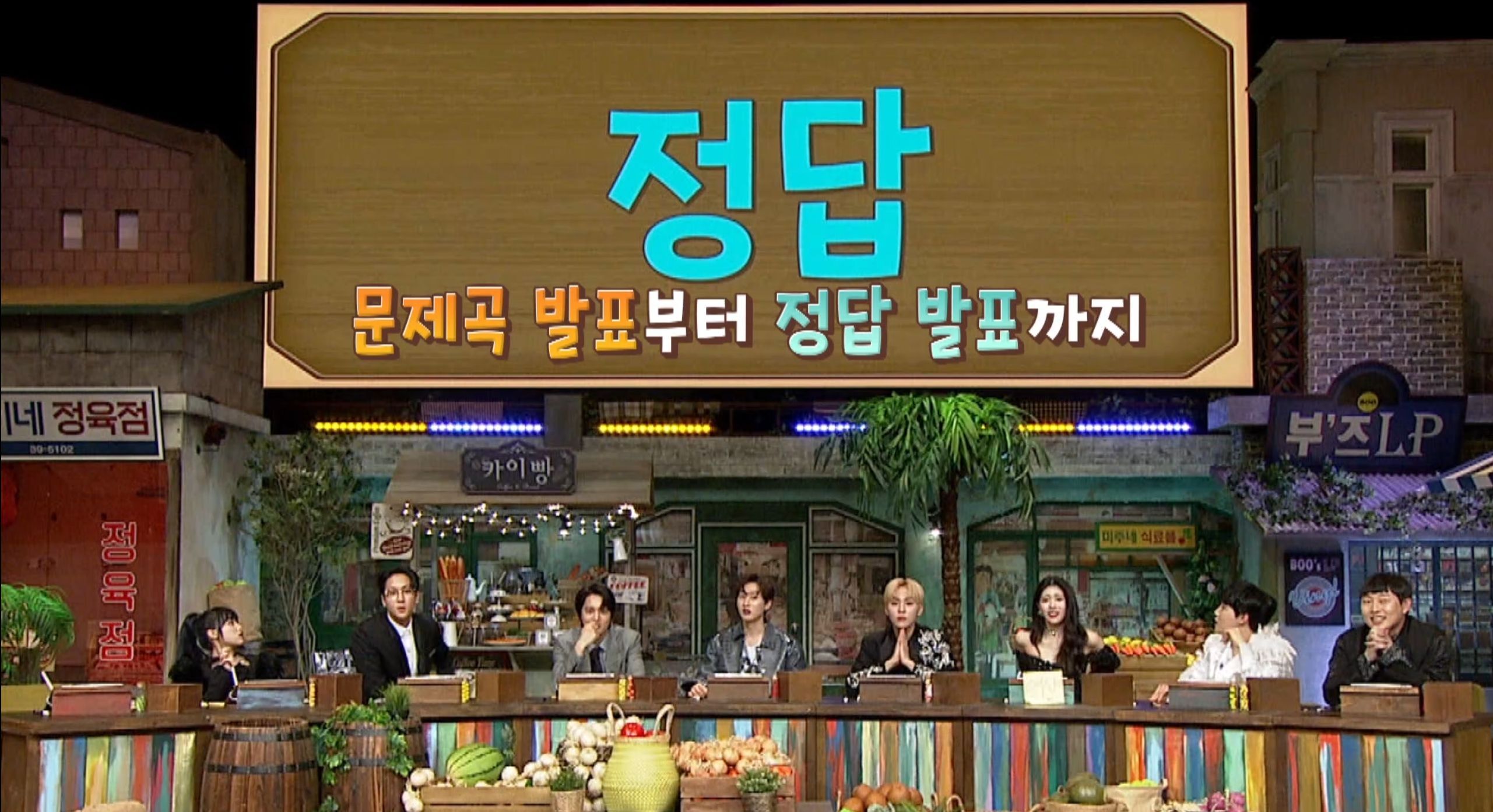 아이돌들에게 아이돌 노래 받아쓰기를 시키면 안 되는 이유.jpg (티빙 놀토 스핀오프 아받대 첫 공개) | 인스티즈