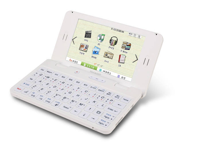 그때그시절) 90년대생들의 이북리더기.jpg | 인스티즈