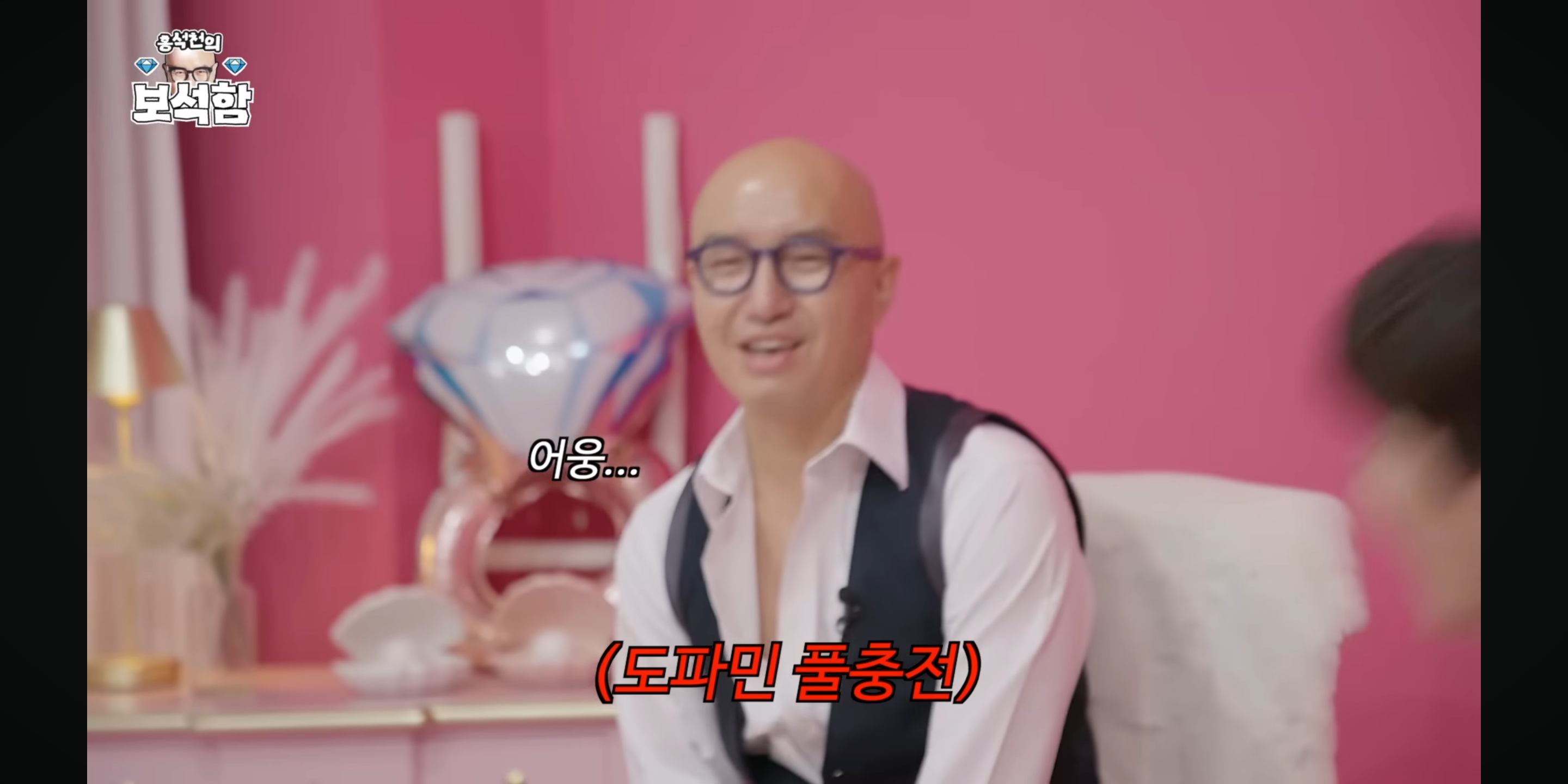 홍석천: 되게 좋은 운동같앵♥ | 인스티즈