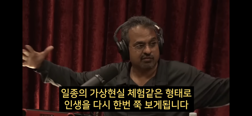 지구에서 환생 안하는방법🌏 | 인스티즈