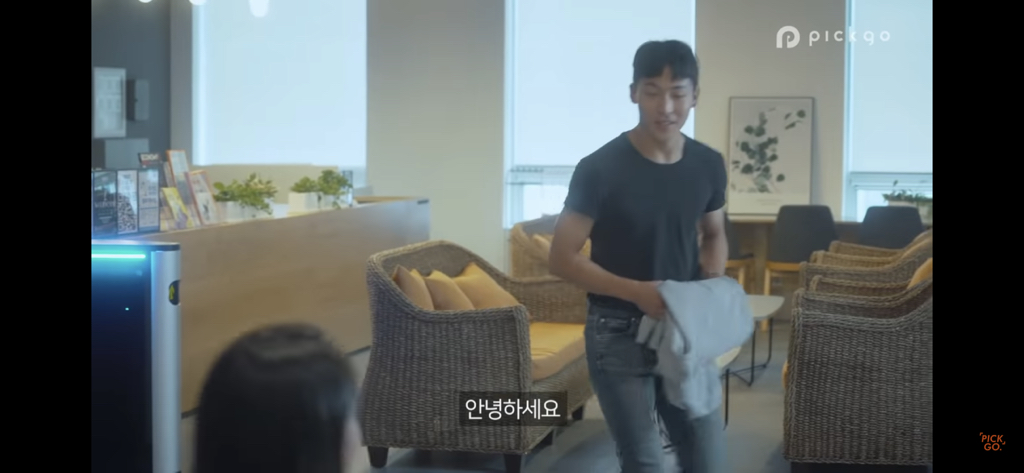 술자리 남자 여우짓 특 | 인스티즈