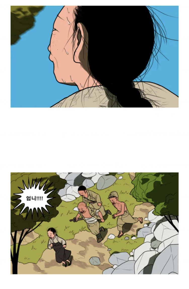 '일본여행이 왜 가기싫어?"라고 물어보면 이걸 보여주세요.JPG | 인스티즈